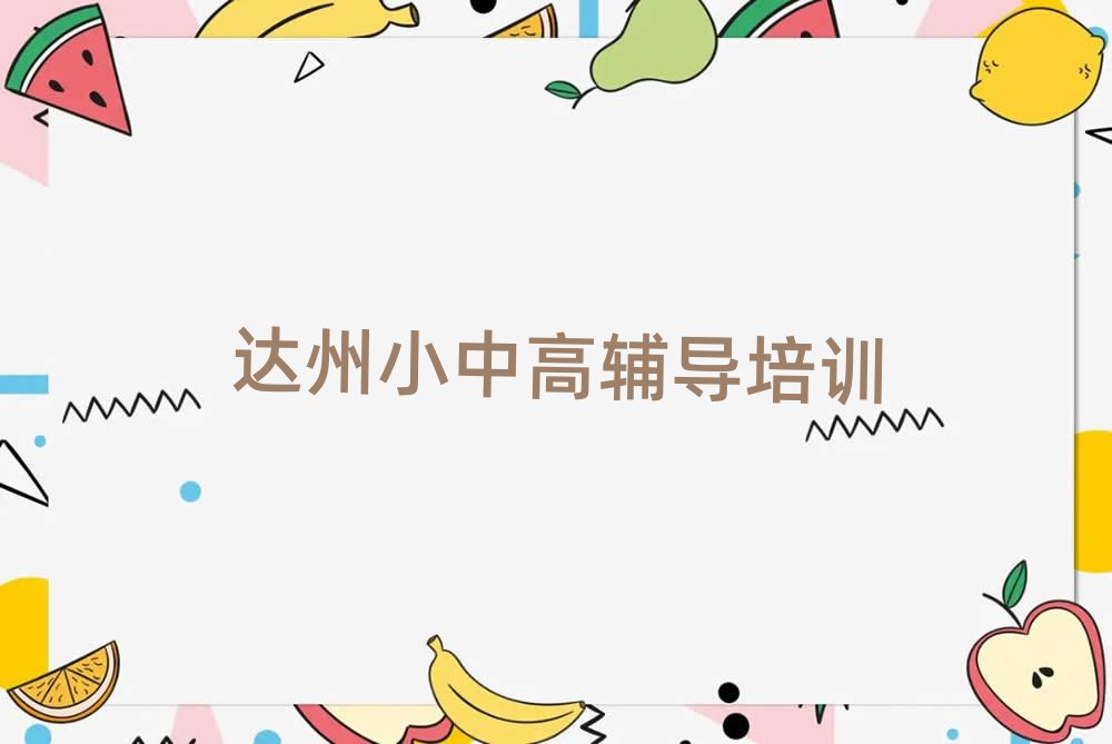 ݴﴨѧѧϰ