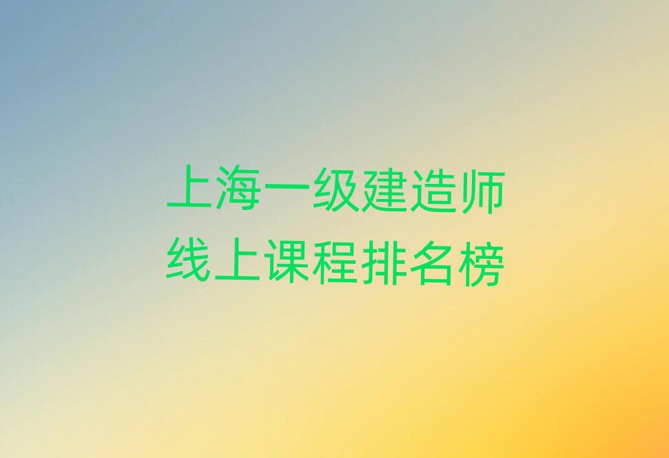 һʦ