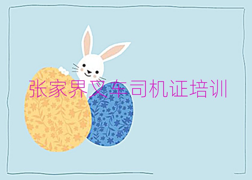 żҽ絽ѧ泵˾֤аһ