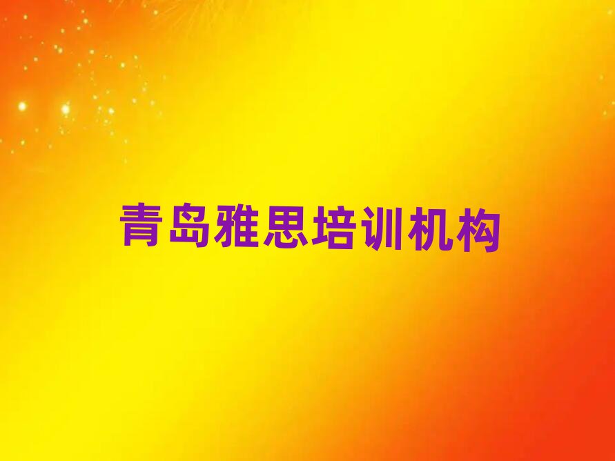 ൺ˼ѧУڱõ