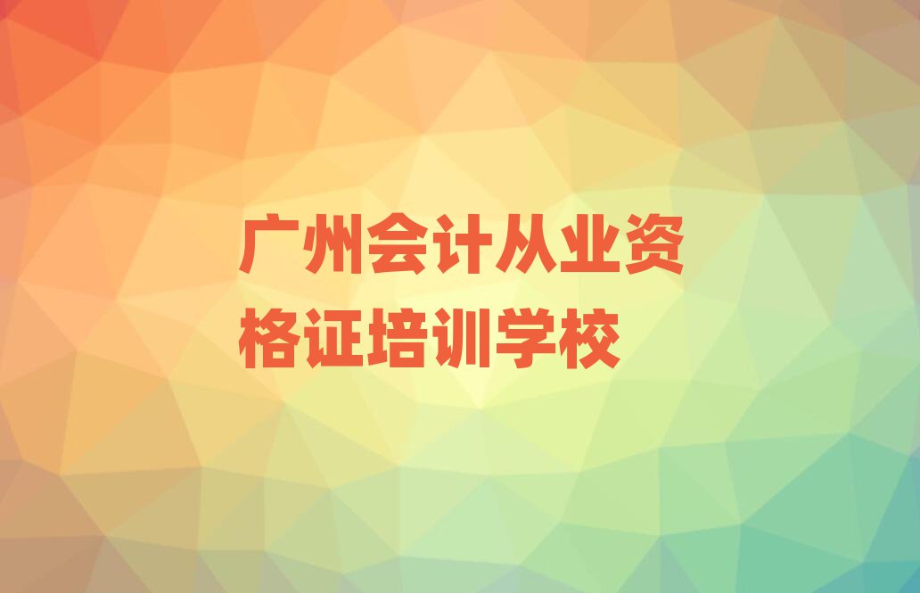 ѧƴҵʸ֤