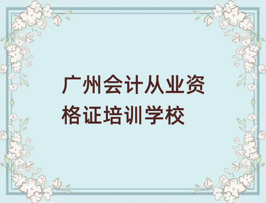 ѧƴҵʸ֤
