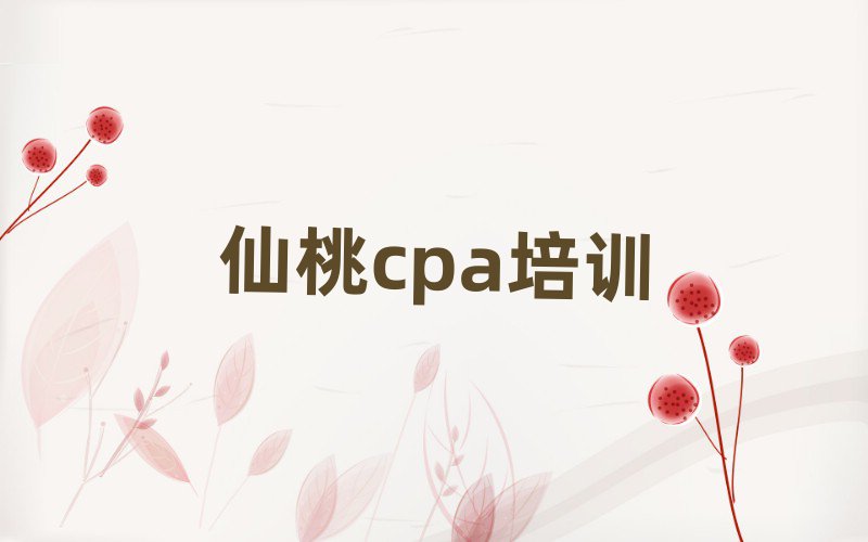 ũcpaѵѧУѧѡһ