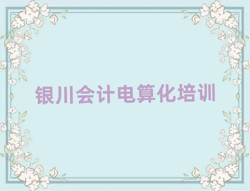 Ƶ㻯ѵѡƼ
