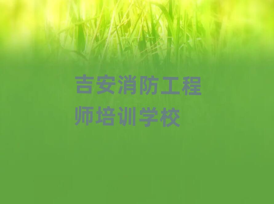 ѧʦĸѧУ
