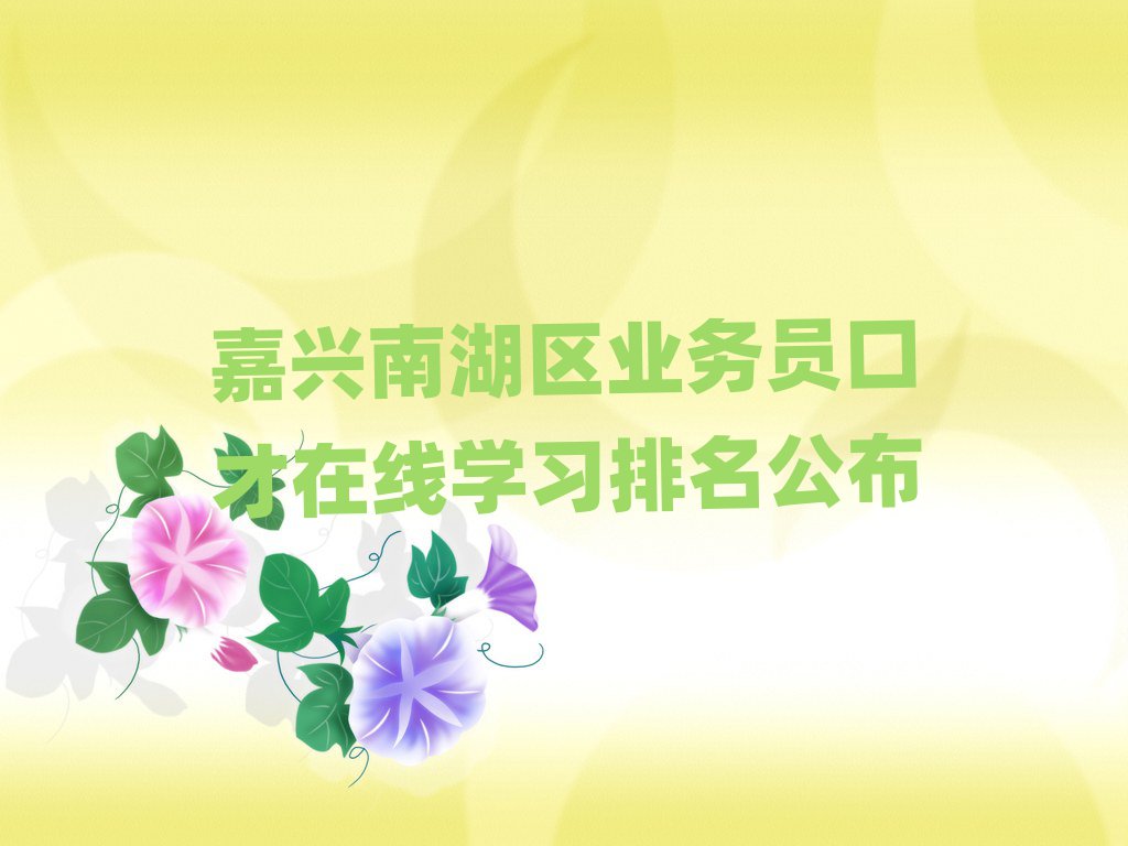 ϺҵԱڲѧϰ