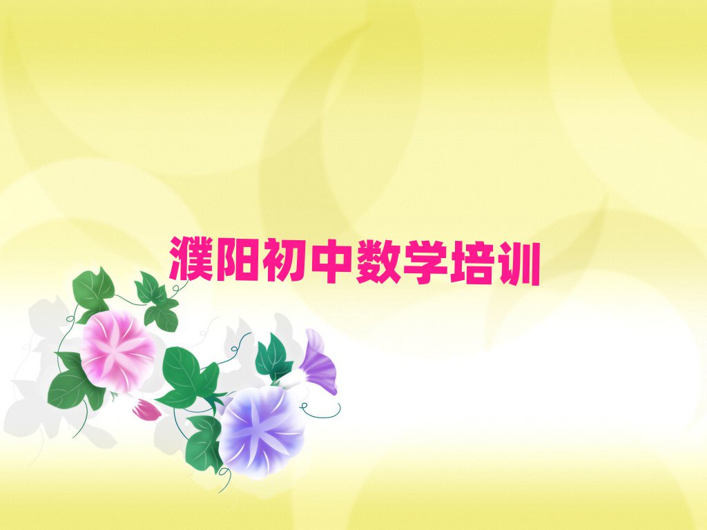 רҵѧѧѧУֵƼһ