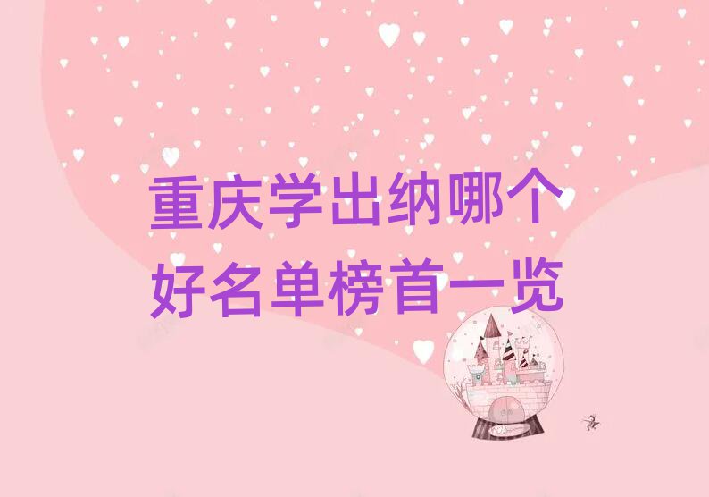 ѧĸһ