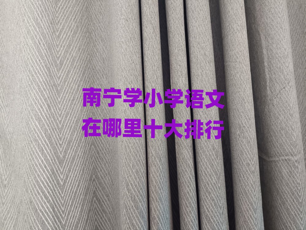 ѧСѧʮ