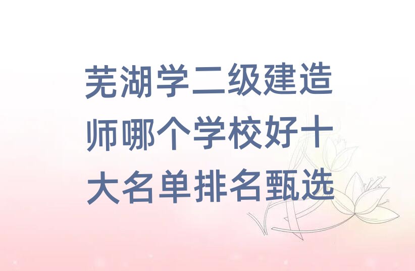 ʦ