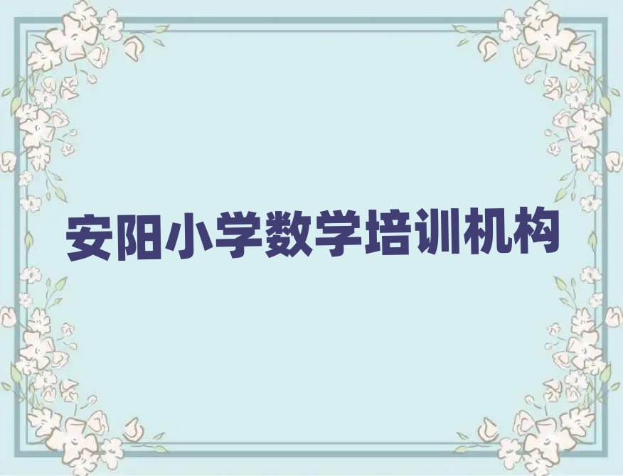 Сѧѧѵ׽չһ