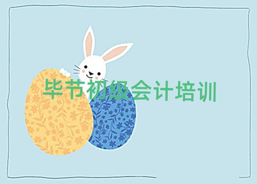 ϽǹĸѧУѧƺаһ