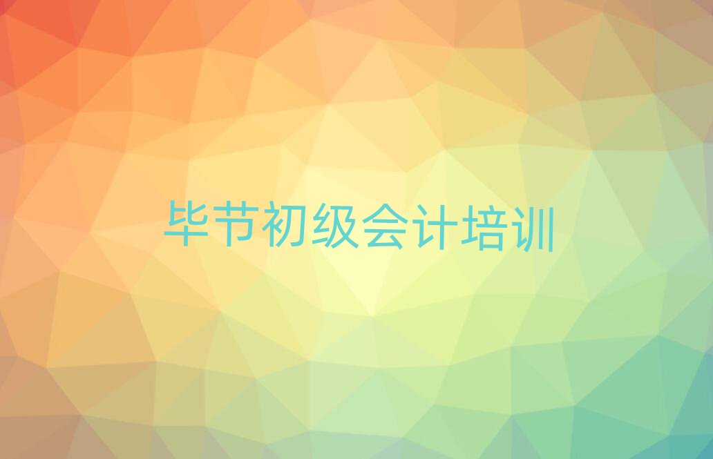 ϽǹĸѧУѧƺаһ
