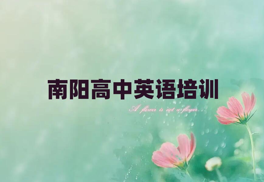 ѧӢļѧУаһ