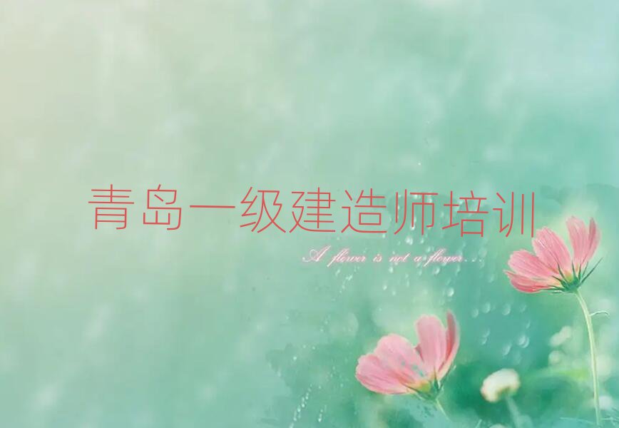 ൺһʦѵѧУ