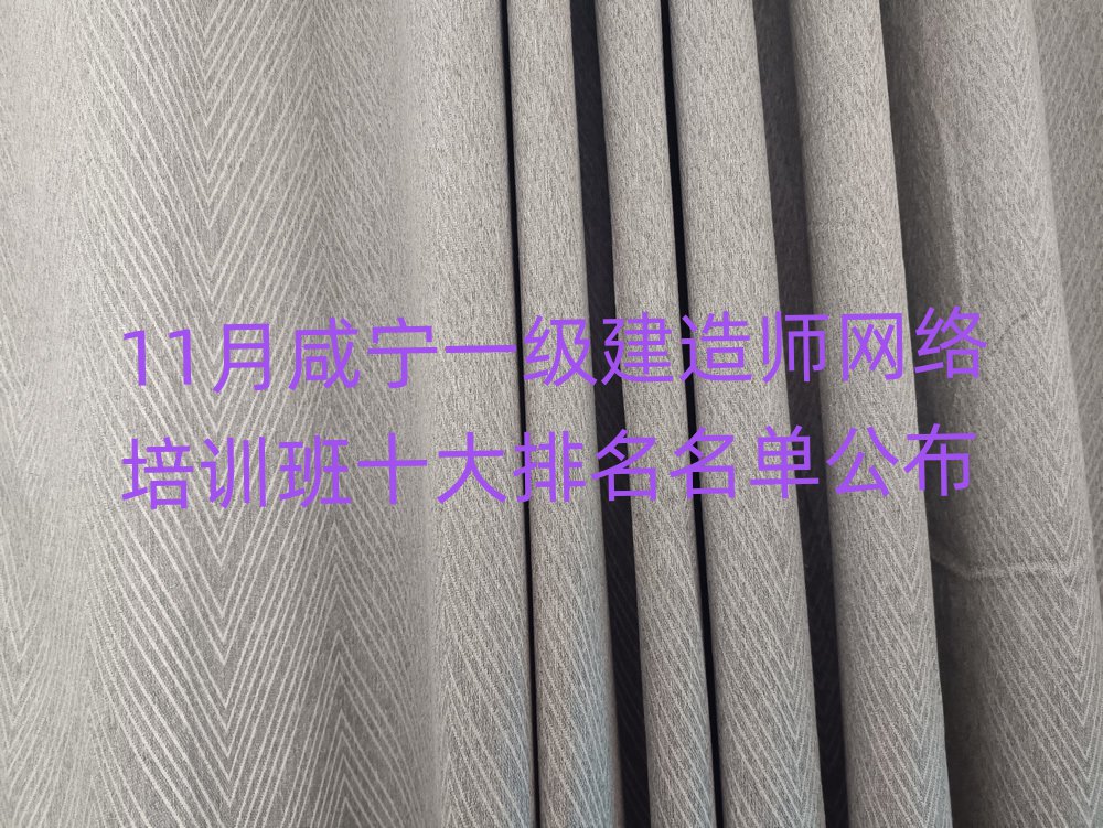 һʦѵѧУ