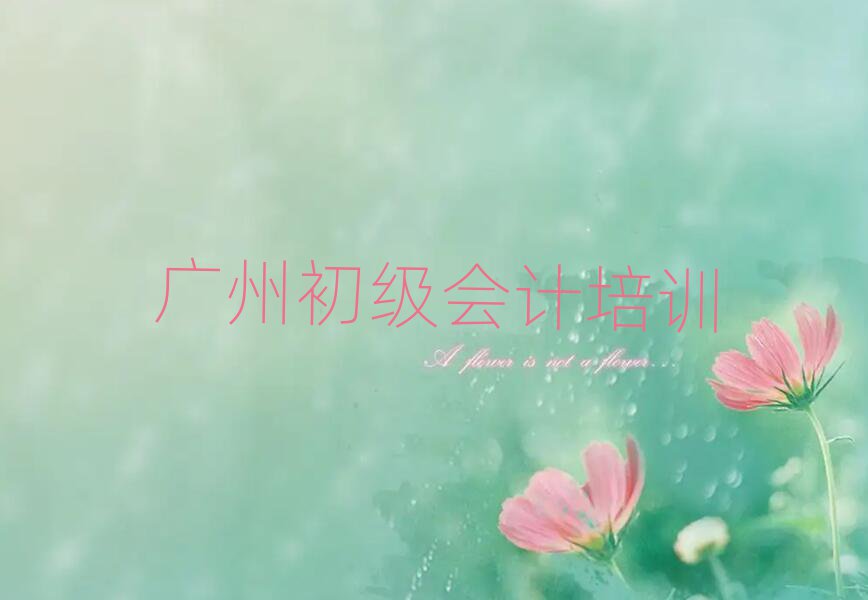 11¹ݷخѧѧѶǮ
