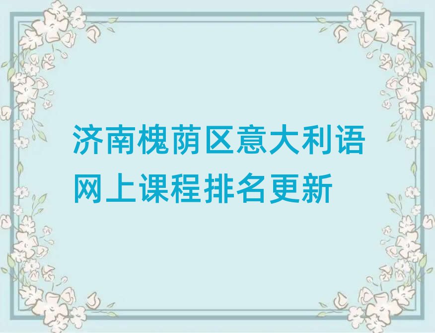 ϻϿγ