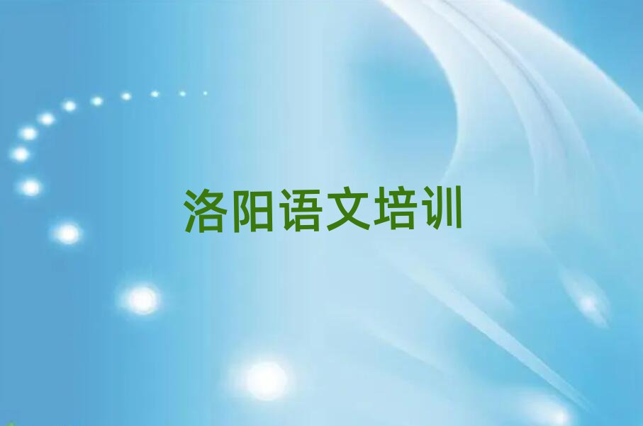 ʲôѧУһ