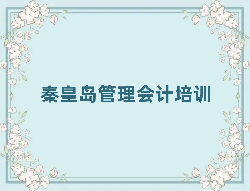 2024ػʵѵǮʮһܱѡ
