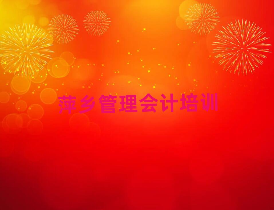 ƼѧƵĽһ