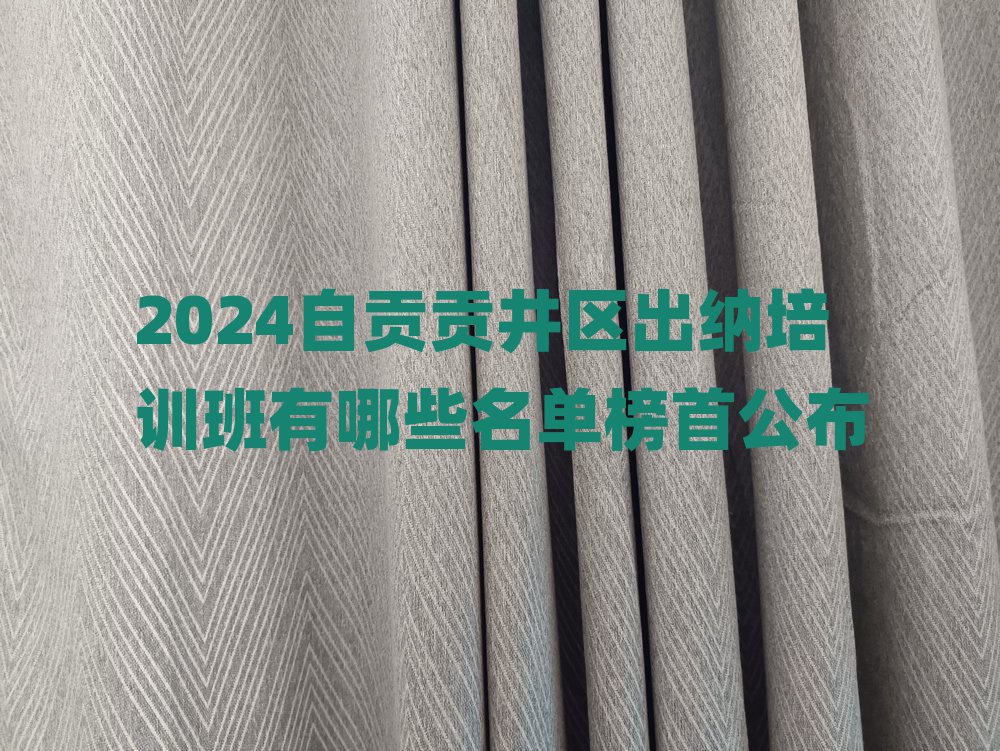 2024ԹѵЩ׹