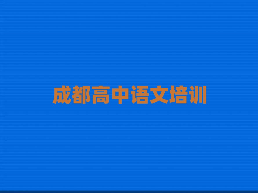 ɶѧϰĵѧУ