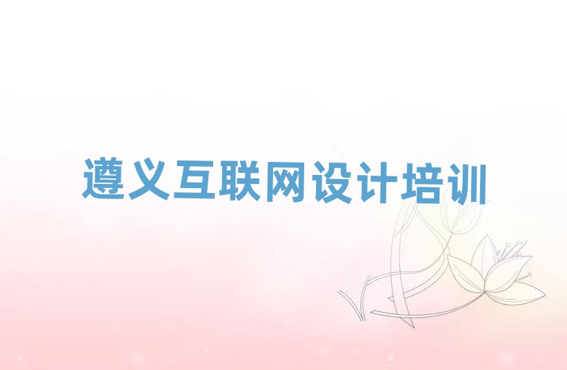 岥ѵѧУڱõ