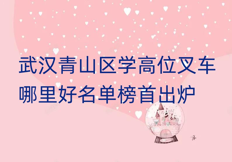 人ɽѧλ泵׳¯