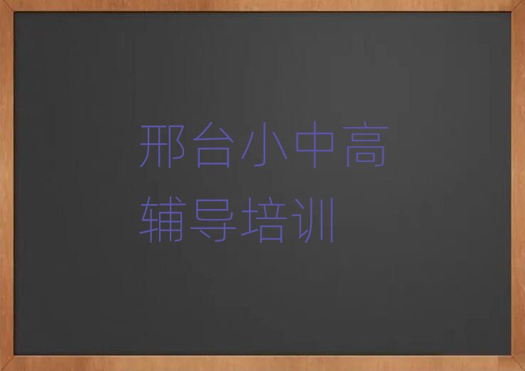 11̨ŶѧӢļҺѡһ