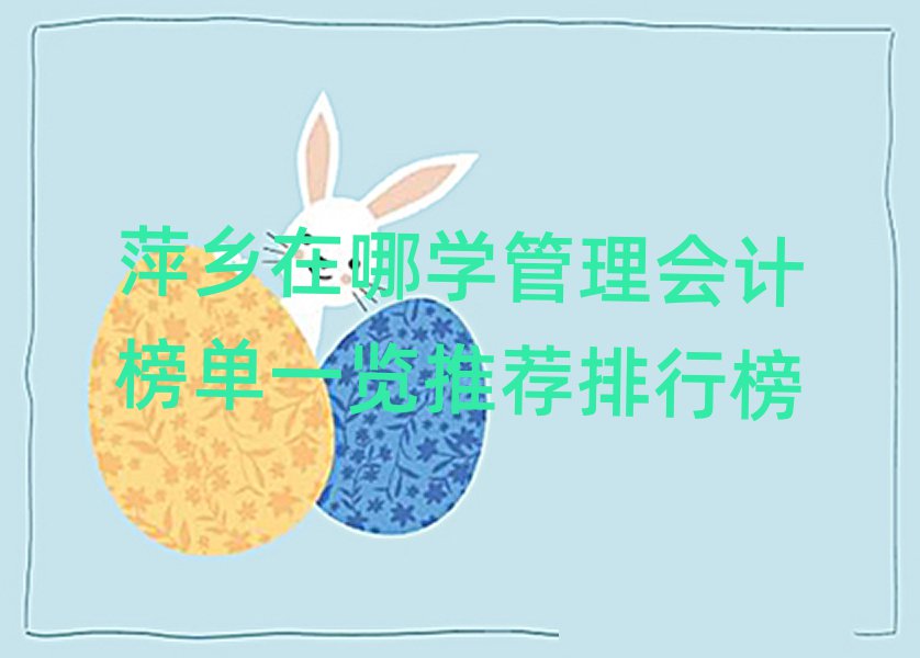 ƼѧưһƼа