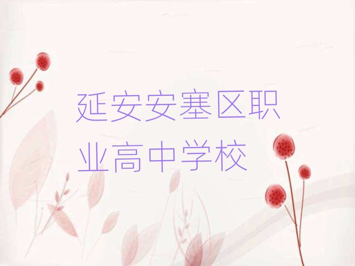 Ӱʲôְҵѵ