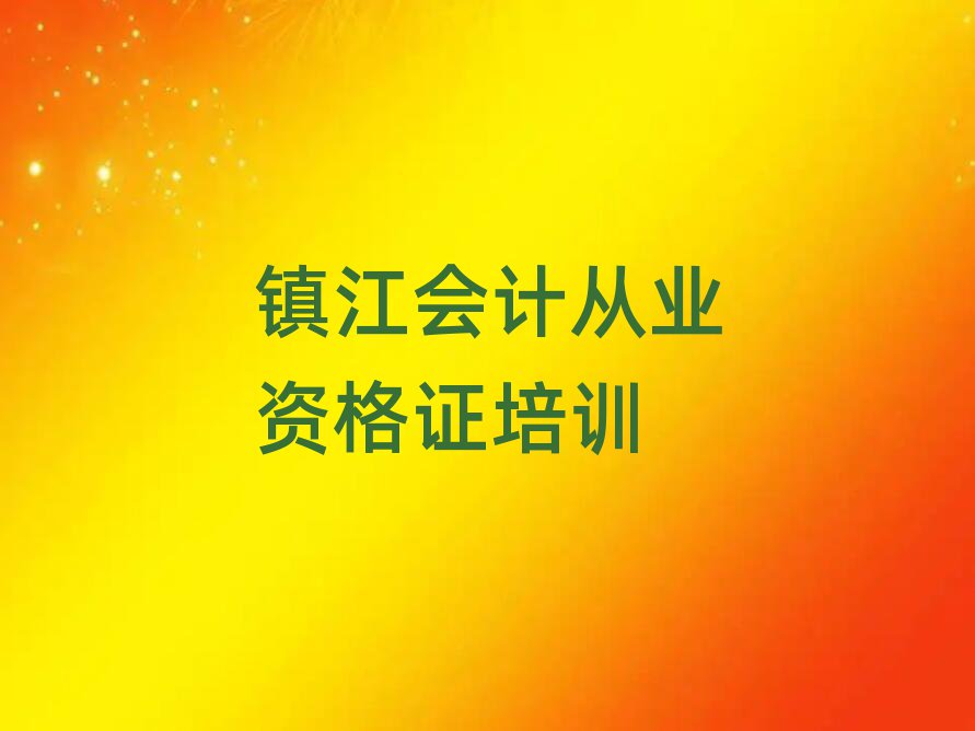 ѧƴҵʸ֤ĸѧУȽϺ