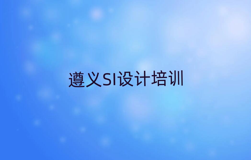 SIְѵһ
