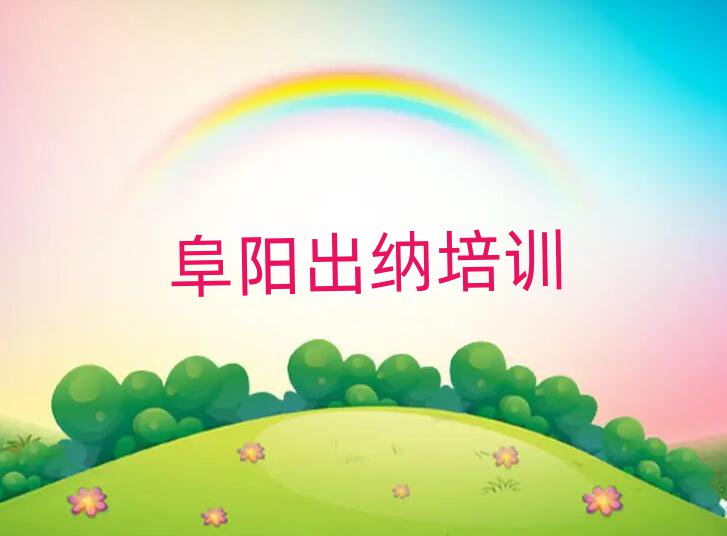 ѧɵѧһ