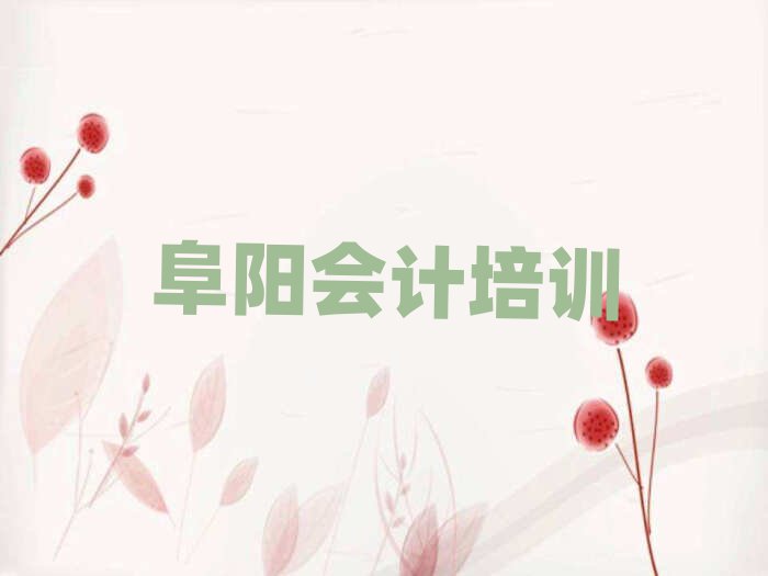 2024򣶫ѧĸѧУһ