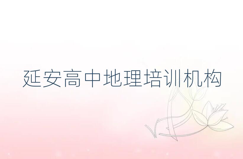 2024Ӱ̸еѧУһ