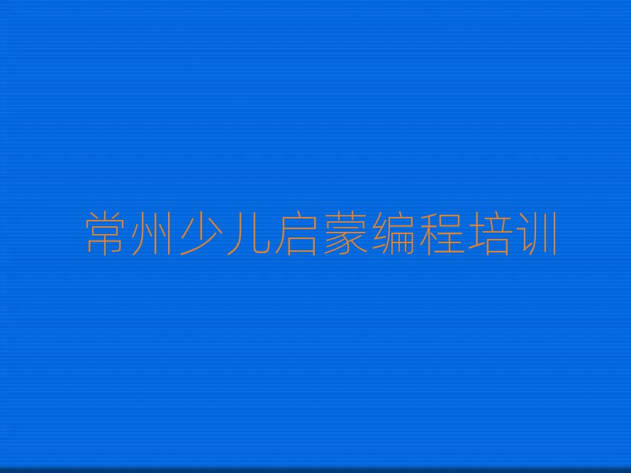ѧٶɱʮһܱѡ