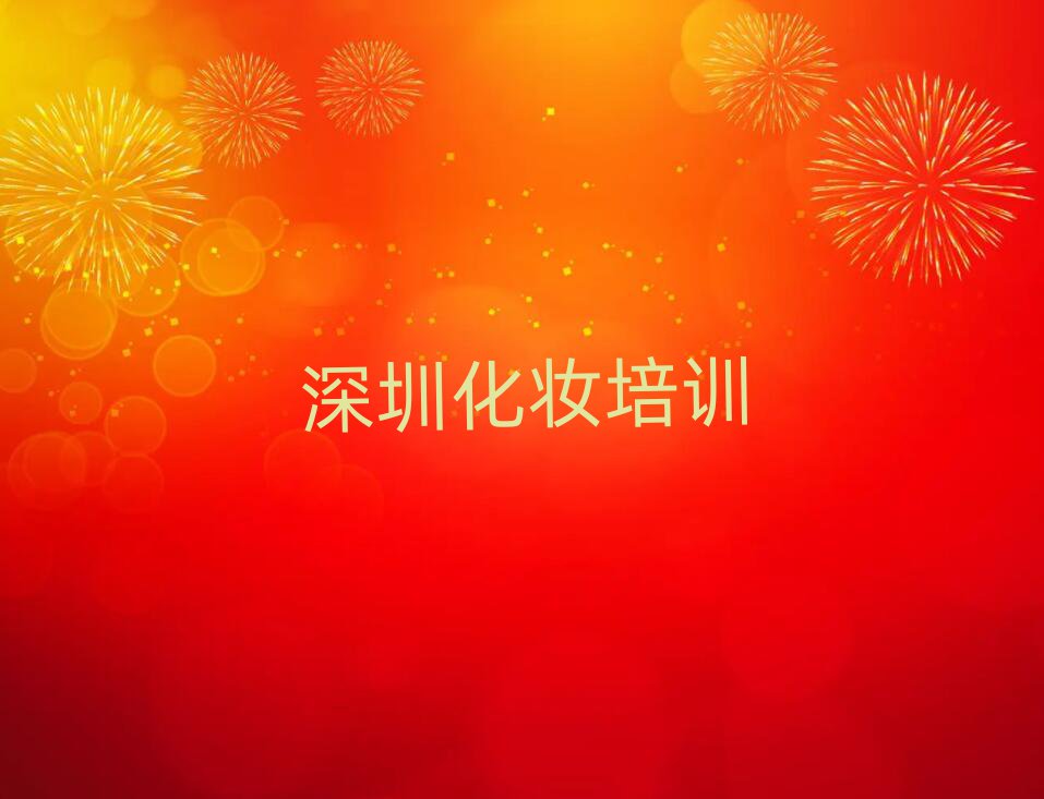 2024ƷʲôûױѧУǰʮ
