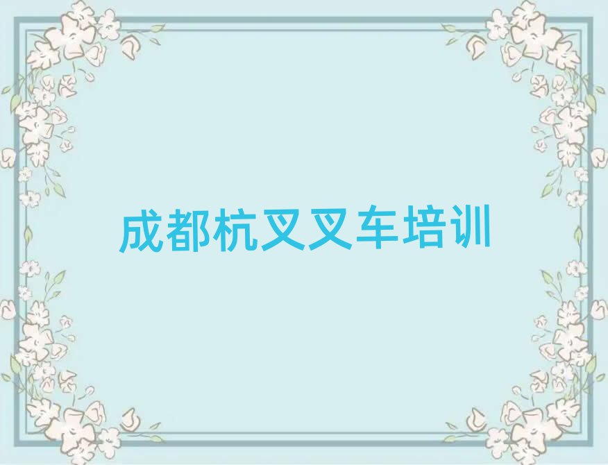 ɶѧ泵ǰʮ