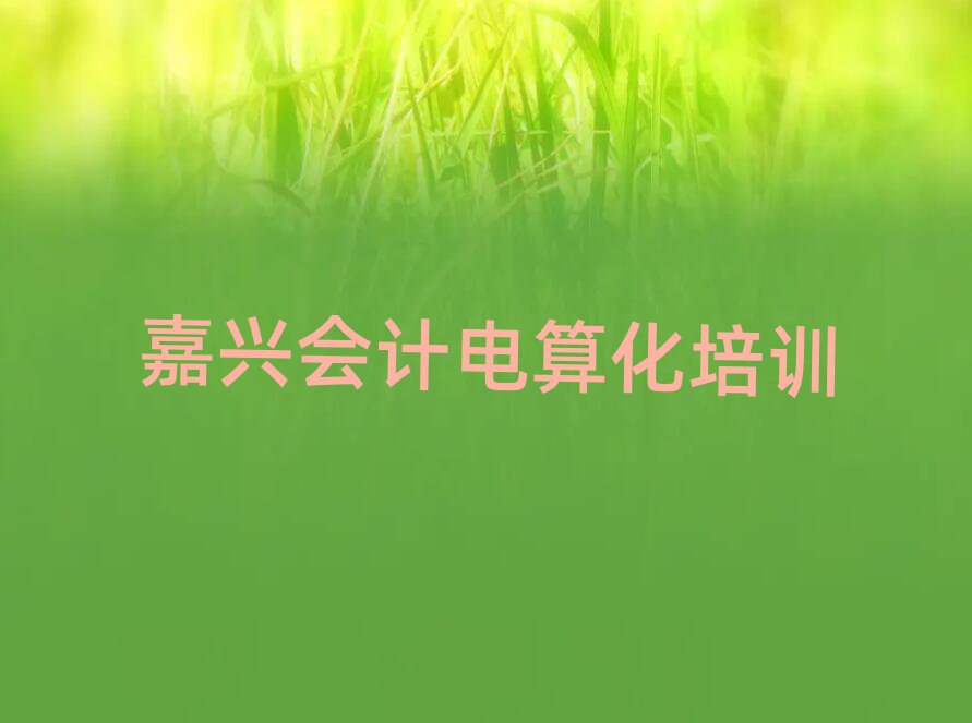ѧƵ㻯ļҺȫһ