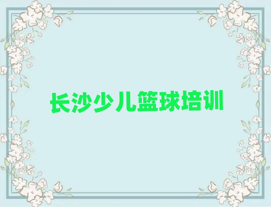 ɳ