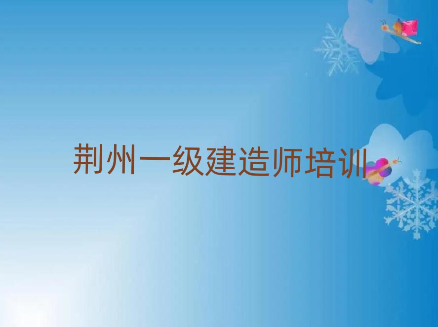 һʦ