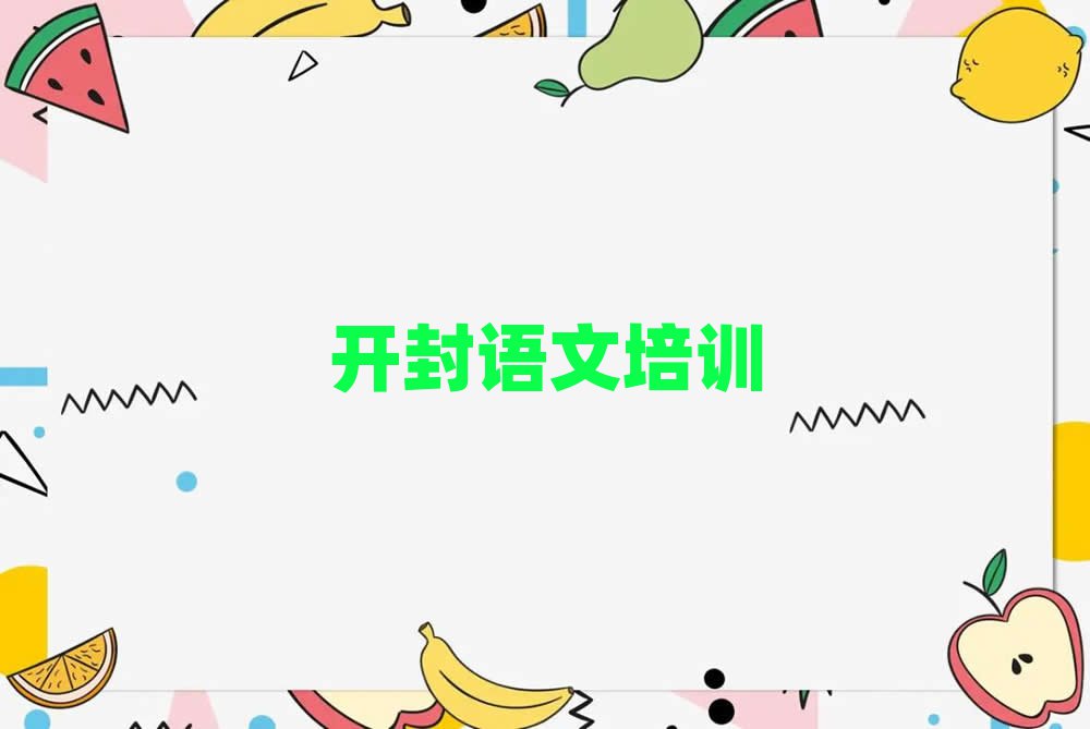 ʲôѧУ׹