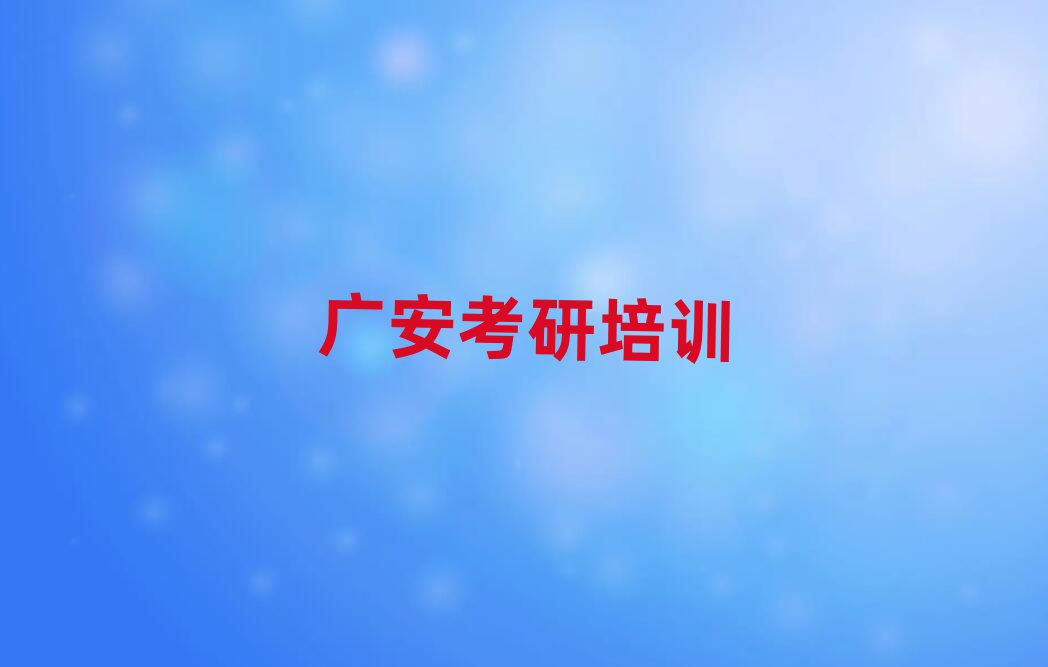㰲㰲ӦпѵѧУ