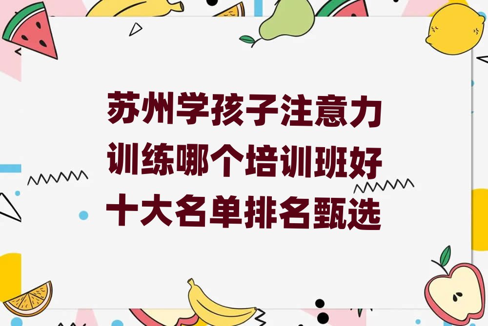 ѧעѵĸѵʮѡ