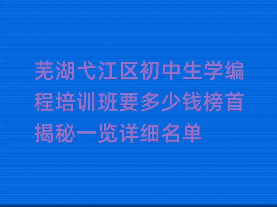 ߺ߮ѧѵҪǮ׽һϸ