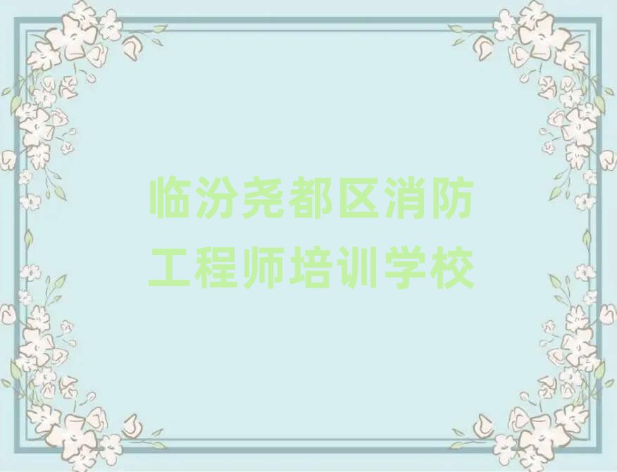 ٷҢʦѵѧУ