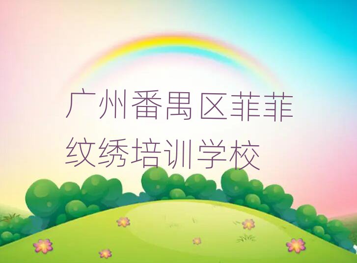 ݷخƷѧѵ׽չһ