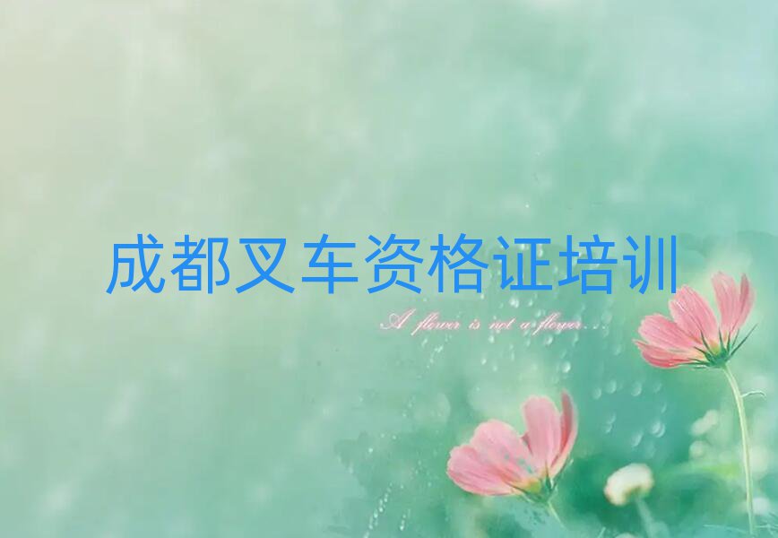 2024ɶţѧ泵ʸ֤׳¯